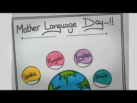 International Mother Language Day Drawing Easy l Language Day Poster l ES art & craft - YouTube Mother Language Day Drawing, Language Day Drawing, Language Day Poster, International Mother Language Day, Mother Language Day, Drawing Poster, Family Night, Drawing Easy, Art Craft