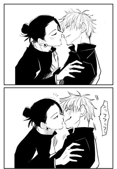 @ march_jjt2
#gojosatoru
#getosuguru
#satosugu
#stsg
#satosugufanart
#jjk
#jujutsukaisen
#jujutsukaisenfanart Funny Head Drawing, Satosugu Art By Owwllly, Satosugu Fanart Comic, Cute Satosugu Fanart, Satosugu Beta Fish, Cute Satosugu, Stsg Fanart, Satosugu Mpreg, Satosugu Official Art