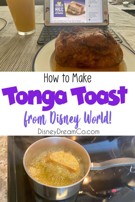 Check out the step by step instructions on how to make this delectable Disney World treat! This Disney World recipe for Tonga Toast will make you feel like you are back in the parks. | Polynesian Resort | Disney Food | Disney World Food | Disney dining | Breakfast | Disney World Breakfast | How to make Tonga Toast | #disney #disneyworld #wdw #tongatoast #disneyrecipe #disneyworldrecipie Tonga Toast Recipe, Tonga Toast, Food Disney, Polynesian Resort, Disney World Restaurants, Disney World Food, World Food, Disney Resorts, Disney World Tips And Tricks