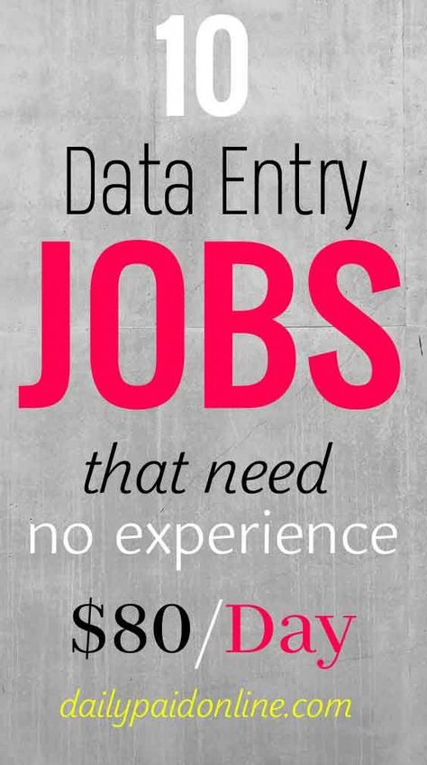 Online Data Entry Jobs, Work From Home Careers, Work From Home Companies, Night Jobs, Typing Jobs, Legit Work From Home, Online Jobs From Home, Data Entry Jobs, Money Making Jobs