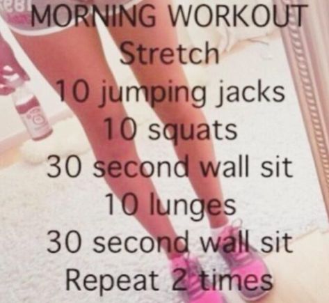 Workout Tumblr, Pinterest Workout, Quiet Workout, Quick Morning Workout, Cheer Workouts, Workouts For Teens, Summer Body Workouts, Body Workout Plan, At Home Workout Plan