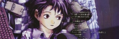 serial experiments lain header Cover Pic For Fb, Anime Magazine, Anime Prints, Satoshi Kon, Serial Experiments Lain, 2000s Art, Cute Twitter Headers, Picture Banner, Cute Headers For Twitter