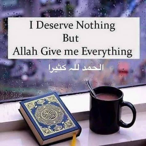 I deserve nothing but Allah gives me everything. Motivation For Kids, Dear Dairy, Alhamdulillah For Everything, Give Me Everything, Islam Hadith, Whatsapp Wallpaper, Love In Islam, Allah Love, Islamic Quotes Wallpaper