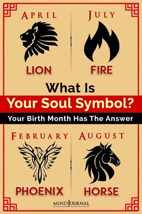 Symbols For Growth And Change, Soul Symbol Birth Month, Storm Tattoo Ideas, What Is Your Soul Symbol, Strength Artwork, Optical Illusions Games, Symbol For Change, Birth Year Tattoo Ideas, Soul Symbol