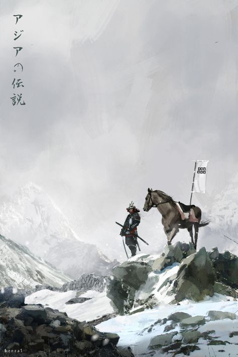 S Horse. Asia Legends#06, David Benzal on ArtStation at https://www.artstation.com/artwork/9ylLL Guerriero Samurai, Sengoku Jidai, Ronin Samurai, Art Chinois, Samurai Artwork, Samurai Armor, Samurai Tattoo, Ghost Of Tsushima, Samurai Art