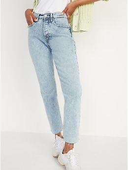 "Online exclusive! Take the mom jeans trend to new heights with our Curvy Sky Hi Straight Jeans, 1-inch higher than our standard high-rise, with more room at the hip & thigh for your curves⌛ Contoured, no-gap, extra high-rise waistband, with button Outfits Alt, Alt Summer, Outfits Asian, Outfits Amazon, Aesthetic Men, Outfits Athletic, Aesthetic 2024, Dressy Outfit, Modest Summer