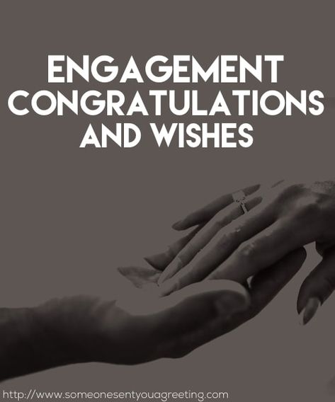 Say congratulations to a newly engaged couple with these wishes and messages #engagement #engaged #wishes #congratulations How To Congratulate An Engagement, Quote For Engagement Couples, Engagement Sentiments For Cards, Engagement Wishes For Daughter, Caption For Newly Engaged Couple, Engagement Greeting Cards, Engagement Party Speech Ideas, Congratulations On Your Engagement Quote, Engagement Congratulations Quotes Couple