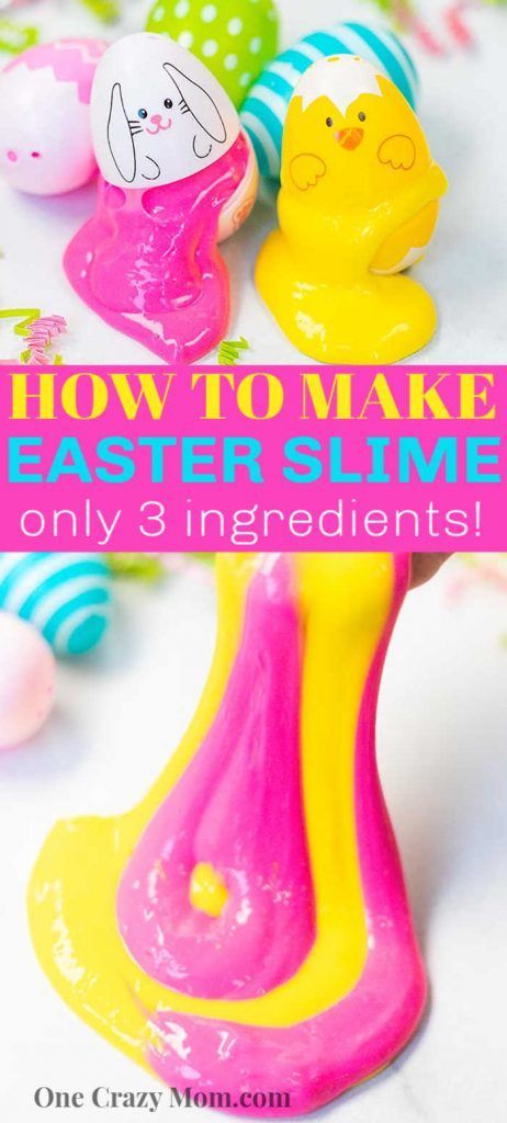 Easter Slime is super easy with only 3 ingredients. The kids will have a blast making Easter egg slime and it looks so cool! Easter Slime, Ways To Make Slime, Egg Slime, Cool Slime Recipes, Making Fluffy Slime, Homemade Playdough Recipe, Making Easter Eggs, Easy Slime Recipe, Homemade Bubbles