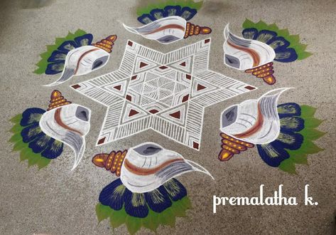 Sangu kolam Sangu Kolam Rangoli, Alpana Art, பொங்கல் கோலம், Sangu Kolam, Cartoons Rangoli Design, Cartoons Rangoli, Colour Kolam, Poo Kolam, Dot Kolam