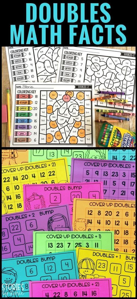 Looking for a fun way to practice doubles facts? Take a look at these games! Students will get the practice they need while having fun. Included are three games for doubles facts, three games for doubles + 1 facts, and three games for doubles + 2 packs. T Doubles Facts Activities, Doubles Math, Teaching Doubles, Math Doubles, Fact Practice, Doubles Facts, Math Fact Practice, Math Fluency, Three Games