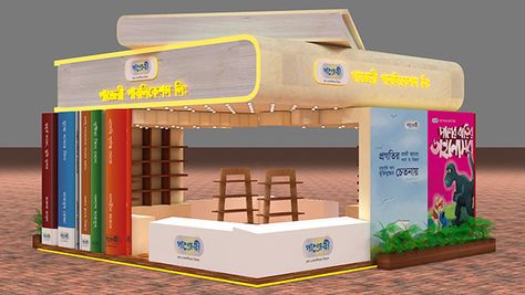 Book Fair Stall Book Stall Design, Exhibition Stall Design, Stall Design, Trade Show Booth Design, Spatial Design, Exhibition Stall, Creative Books, Stall Designs, Exhibition Booth Design