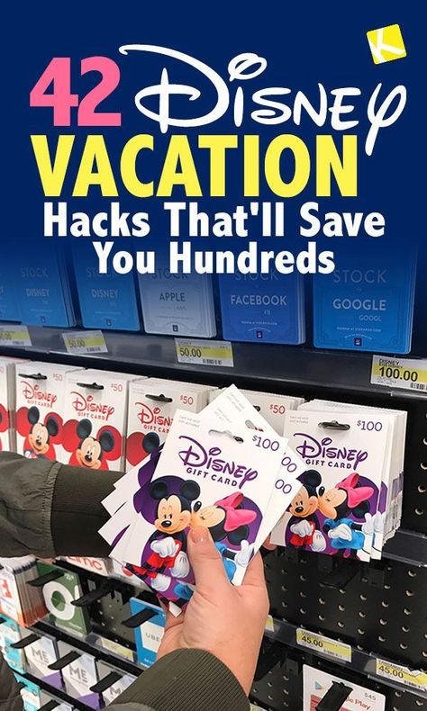 Vacation Hacks, Disney Hacks, Disneyland Vacation Planning, Aesthetic Airport, Disney Gift Card, Disney Honeymoon, Disney On A Budget, Disney World Vacation Planning, Family Disney Trip