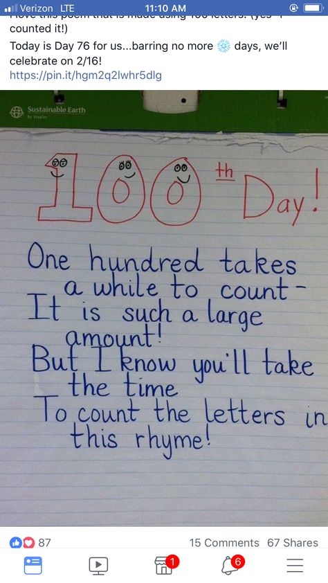 100 Days Smarter, 100th Day Of School Items To Bring, 100th Day Of School Writing, Morning Message Kindergarten, 100th Day Worries Activities, 100 Exercises 100th Day Of School, 100 Day Of School Project, 100 Day Celebration, Teaching Career