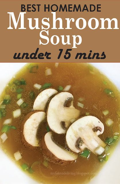 Japanese Onion Soup Easy, Hibachi Soup Easy, Clear Broth Mushroom Soup, Miso Soup With Mushrooms, Mushroom Clear Soup, Clear Mushroom Soup Recipes, Hibachi Soup Recipe Easy, Chinese Mushroom Soup, Mushroom Broth Soup