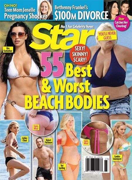 The 55 Best And Worst Celebrity Beach Bodies (Photo) Bobbi Kristina Brown, Bobbi Kristina, Life Magazine Covers, Roseanne Barr, Beach Bodies, Bethenny Frankel, Star Magazine, Queen Latifah