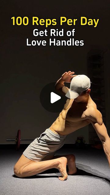 Love Handle Workout Before And After, How To Get Rid Of Love Handles Fast, Pilates For Men, Obliques Workout, Abs And Obliques Workout, Stretches Yoga, Monday Workout, Hardcore Workout, Love Handle Workout