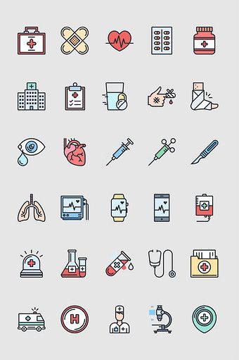 Hospital Cartoon, Medical Cartoon, Miniature Medical, Medical Equipment Storage, Medical Vector, Supplies Aesthetic, Medical Drawings, Medical Stickers, Medical Wallpaper