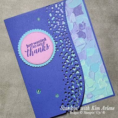 Stampin Up Around The Bend, Around The Bend, Mary Fish, Project Presentation, Hand Made Greeting Cards, Making Greeting Cards, Photopolymer Stamps, Card Kits, Embossing Folders