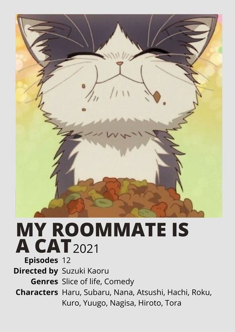 My Roommate Is A Cat, Cat Minimalist, Art And Culture, A Cat, Unique Art, Art Style, Fan, Anime, Art