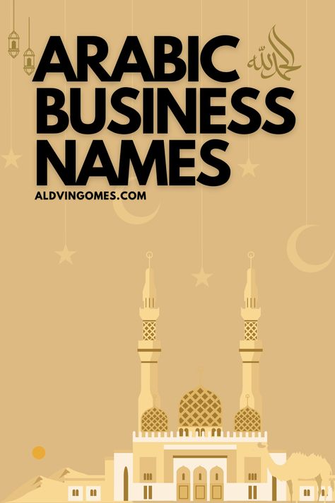 Arabic Business Names, arabic business names, arabic business names ideas, arabic names for business, arabic names for food business, unique arabic names for business, business names in arabic Arabic Cafe Names, Names For Fashion Brand, Islamic Brand Name Ideas, Hijab Name Idea, Fashion Brand Names Inspiration, Abaya Name Ideas, Clothing Page Name Ideas, Unique Boutique Names Ideas, Islamic Business Names