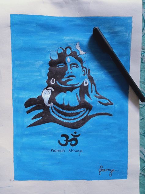 THE ART IS LORD SHIVA Adi Yogi, Har Mahadev, Har Har Mahadev, Drawings, Art