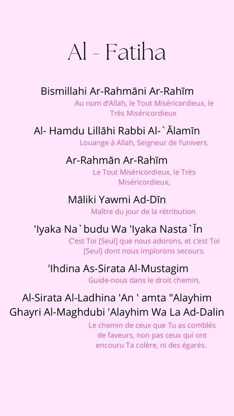 Mekka Islam, Surah Fatiha, Islam Ramadan, Islam Beliefs, Prayer For The Day, Love In Islam, Muslim Book, Learn Islam, Islamic Quotes Quran