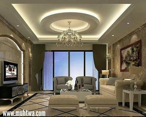 الصالة Tiny Home Ceiling Ideas, Comfy Living Room Decor, Luxury Ceiling Design, Simple Ceiling Design, False Ceiling Bedroom, Simple Ceiling, Fall Ceiling, New Ceiling Design, Interior Ceiling Design