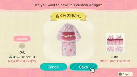 Sakura Yukata, Acnh Zen Garden, Clothing Codes, Motif Acnl, Acnh Clothes, Animal Crossing 3ds, Acnh Design, Acnh Designs, Animal Crossing Qr Codes Clothes