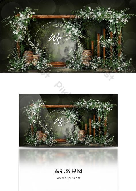 Wedding Backdrop Design Rustic, Sage Green Wedding Backdrop, Wedding Forest, Wedding Stage Backdrop, Wedding Anniversary Decorations, Rustic Wedding Backdrops, Wedding Stage Decor, Wedding Background Decoration, Minimalist Wedding Decor