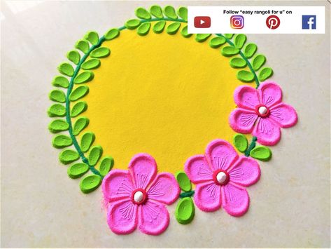 Diwali Rongali, Simpal Rangoli Designs Daily, Simpal Rangoli Designs, 2024 Rangoli, Mini Rangoli, Basic Flower, Easy Rangoli Designs Videos, Very Easy Rangoli Designs, Rangoli Designs Simple Diwali