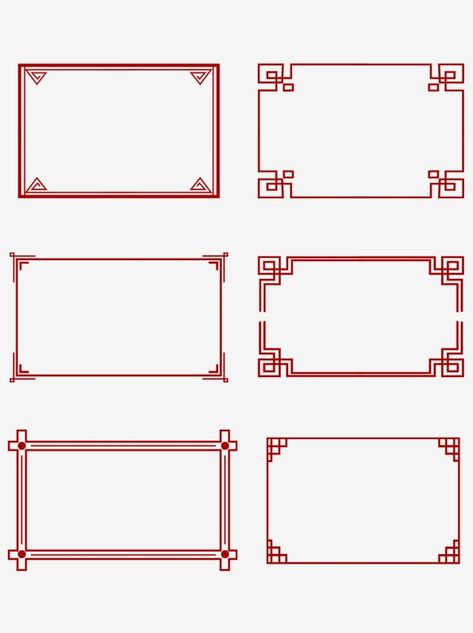 Red Border Design, Marco Png, Border Frame Png, Chinese Frame, Image Simple, Chinese Style Design, Red Png, Red Rectangle, Chinese Pattern