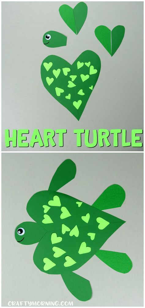 Make a heart shaped turtle craft with your kids for Valentine's Day! Fun art project (heart shaped animal craft) February Art Projects, Turtle Craft, Turtle Crafts, February Crafts, Animal Art Projects, Valentine's Day Crafts For Kids, Preschool Valentines, Valentine Crafts For Kids, Cool Art Projects