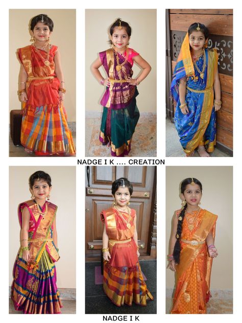 Kids Saree, Tamil Culture, Ideas For Kindergarten, Fancy Dress Competition, Indian States, Indian Classical Dance, Small Girl, Classical Dance, States Of India