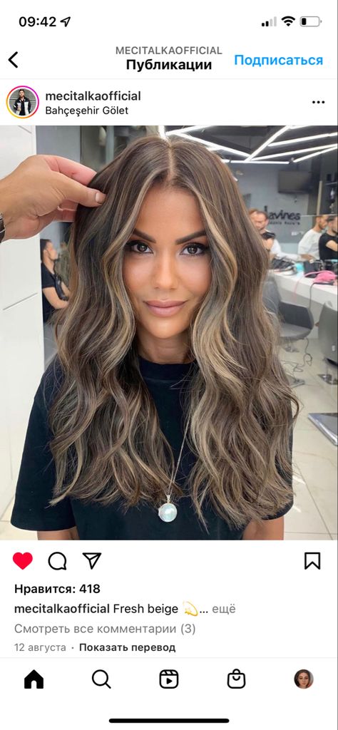 White Blonde Highlights On Brown Hair, Blonde Highlights On Brown, Blonde Highlights On Brown Hair, White Blonde Highlights, Highlights On Brown Hair, Healthy Hair Colors, Baylage Hair, Brown Hair With Blonde Highlights, Brown Hair Balayage