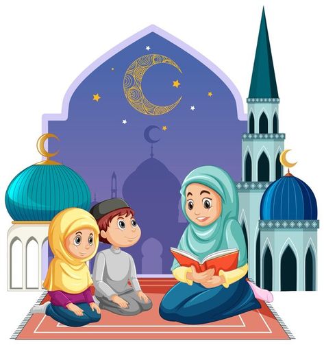 English Quran, Ramadan Calendar, Quran In English, Tajweed Quran, Quran Translation, Online Quran, Muslim Family, Strong Family, Online Teachers