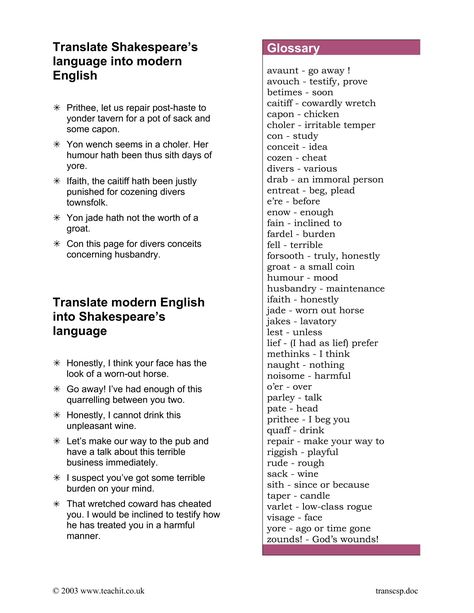 Shakespeare's language Shakespeare Language, Shakespearean Language, Grade 2 English, Shakespeare Words, Cursive Handwriting Worksheets, History Worksheets, English Worksheet, Language Worksheets, Math Work