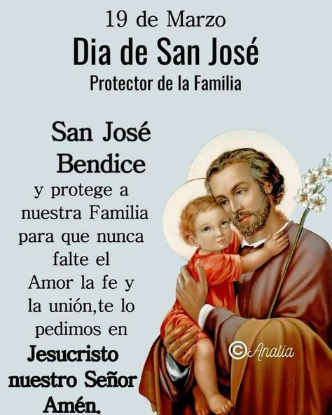 Catholic Prayers Daily, Spanish Prayers, Saint Quotes, Catholic Prayers, Inspirational Prayers, God Prayer, Jesus Pictures, St Joseph, Prayer Quotes