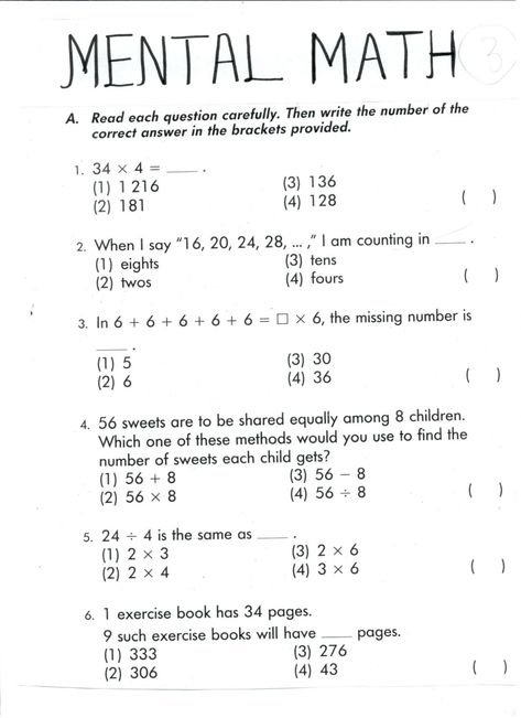 5 Free Math Worksheets Third Grade 3 Multiplication Multiplication Table 7 8 - apocalomegaproductions.com Class 4 Maths, Math Multiplication Worksheets, Mental Maths Worksheets, Mental Maths, Math Olympiad, Math Practice Worksheets, Math Addition Worksheets, 4th Grade Math Worksheets, Maths Worksheets