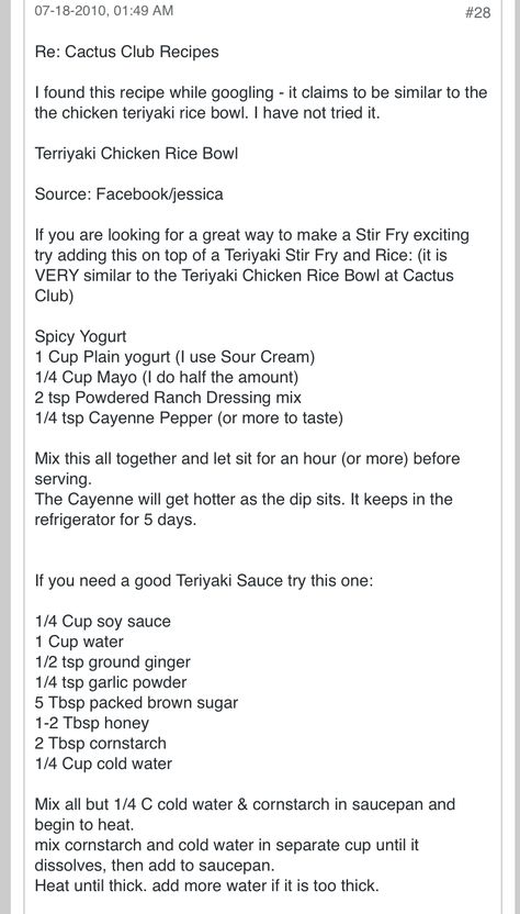 Cactus Club Teriyaki Rice Bowl Recipe, Teriyaki Chicken Marinade, Teriyaki Chicken Rice, Oreo Dessert Easy, Powdered Ranch Dressing, Teriyaki Chicken Rice Bowl, Teriyaki Rice, Chicken Rice Bowl, Rice Bowl Recipe