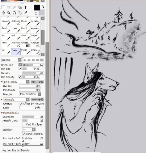 Clip Studio Paint Brushes, Sai Brushes, Digital Brushes, Paint Tool Sai, Motion Design Animation, Clip Studio Paint, Art Brushes, Photoshop Brushes, Fantastic Art