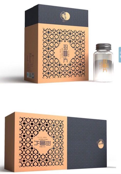 Diecut Packaging, Luxury Box Design, Luxury Packaging Design, Perfume Packaging, Craft Packaging, Tea Brands, Box Packaging Design, Premium Packaging, Soap Packaging