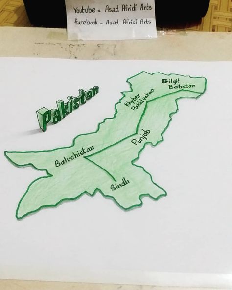 3D Pakistan Map / Artist 👉 Asad Afridi  / Youtube & Facebook👉 Asad Afridi Arts / Instagram👉@asad_artist_143 Pakistan Map Art, Pakistan Map Drawing, Defence Day Pakistan Drawings, Pakistan Drawing, Softboard Ideas, Pol Science, Aesthetic Assignment Ideas, Pakistan Resolution Day, Happy Independence Day Pakistan