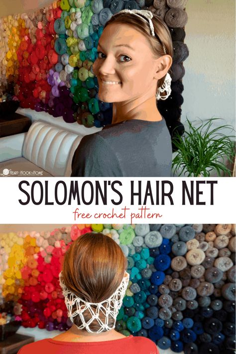 This Solomon's hair net crochet pattern is stylish and SO FAST to crochet. Make one today using this free crochet pattern in TWO options! Crochet Hair Net Snood Free Pattern, Crochet Fascinator Pattern, Crochet Sontag Free Pattern, Crochet Hair Net, Snood Pattern, Hair Snood, Crochet Snood, Funky Hats, Hair Net