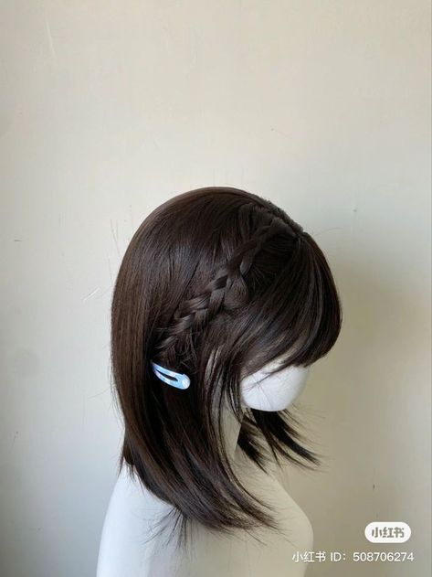 Pretty Hair Cuts, Hair Inspiration Long, Hairstyles For Layered Hair, Kawaii Hairstyles, Hairdos For Short Hair, Hair Tutorials Easy, Peinados Fáciles Para Cabello Corto, Shot Hair Styles, Hair Stylies