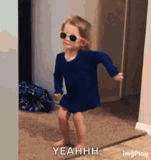 Dancing Baby Gif, Excited Gif, Happy Snoopy, Dance Emoji, Moving Gif, Bebe Video, Beste Gif, Good Morning Snoopy, Dance Gif