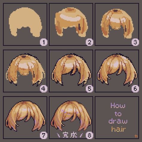 Pixel Art Styles, How To Pixel Art, How Draw, Piskel Art, Draw Hair, Pixel Characters, Pixel Art Tutorial, Art Advice, Cool Pixel Art