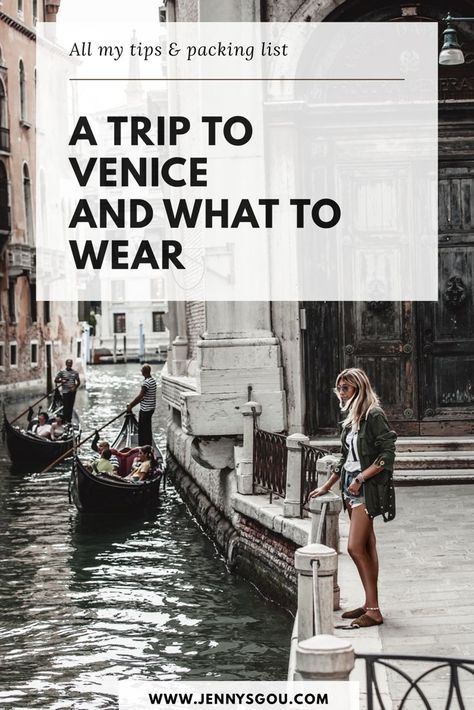 Venice Style Outfits, Venice In September Outfits, Venice Street Style, Venice Outfit Fall, Venice Outfit Ideas, Venezia Outfit, What To Wear In Venice, Venice Drawing, Venice In October