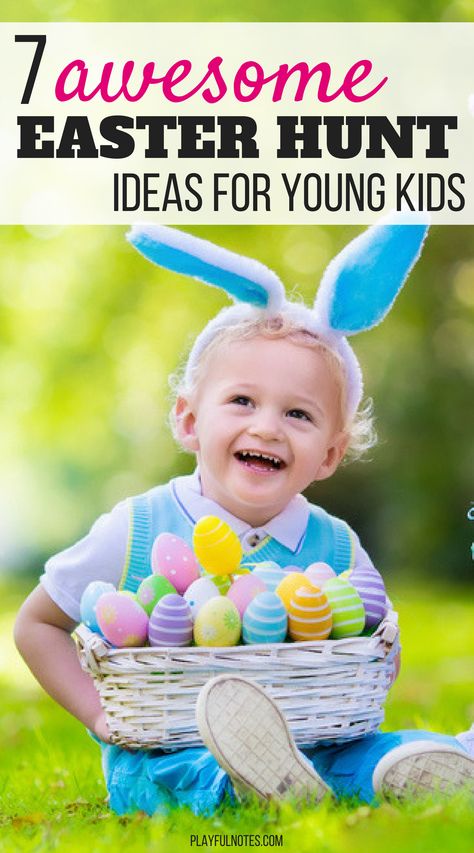 The best Easter hunt ideas for kids: 7 awesome ideas for planning an easy and fun Easter hunt for young kids! #EasterForKids Easter Hunt Ideas, Egg Hunt Clues, Easter Egg Pictures, Easter Egg Hunt Ideas, Easter Egg Hunt Clues, Egg Hunt Ideas, Creative Easter Eggs, Playdough Activities, Easter Backgrounds