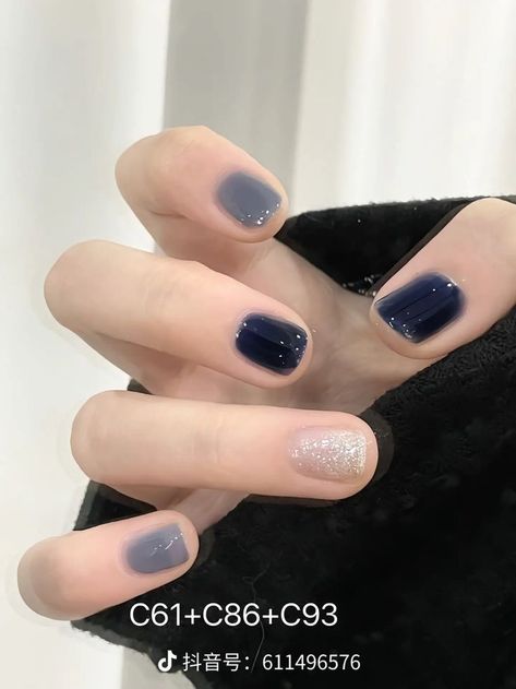 Nail Designs On Bare Nails, Normal Nail Polish Ideas, Korean Nails Short, Tato Henna, Hello Nails, Grunge Nails, Minimal Nails, Casual Nails, Blush Nails