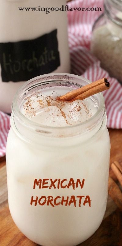 Mexican Horchata is a refreshing and slightly sweetened rice milk drink. This version is delicately flavored with almond coconut milk, vanilla, and cinnamon. It is also dairy and gluten free!  #horchata #ricemilk #mexican #tacotuesday #cincodemayo Easy Horchata Recipe, Mexican Horchata, Homemade Horchata, Horchata Recipe, Mexican Drinks, Refreshing Summer Drinks, Flavored Milk, Drink Milk, Yummy Drinks